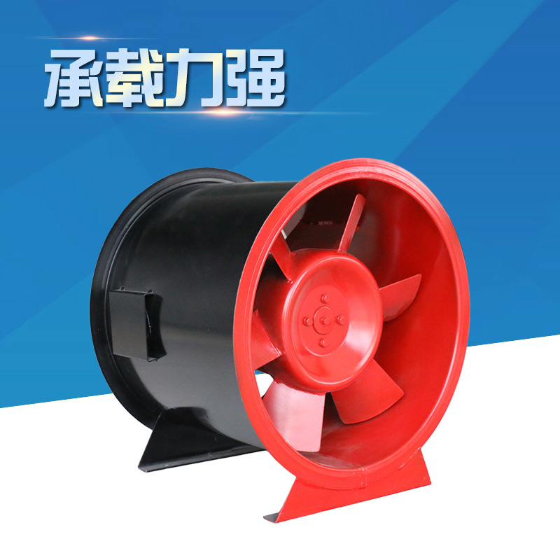 高溫排煙風(fēng)機(jī)吊裝的吊架托架詳解。