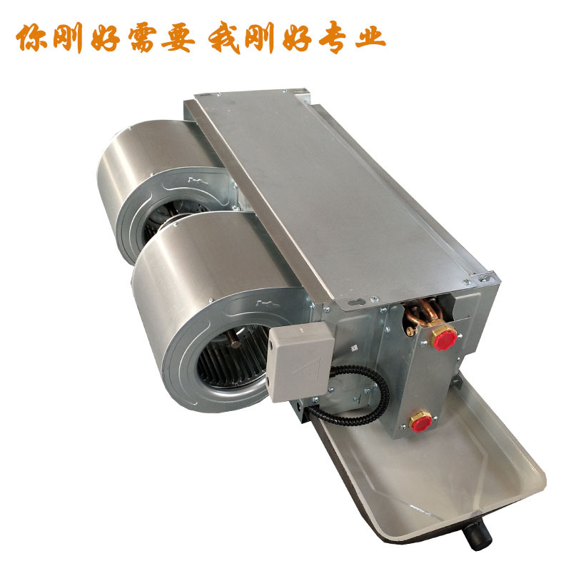 風(fēng)機(jī)盤管的隔熱保溫實際效果如何確定？